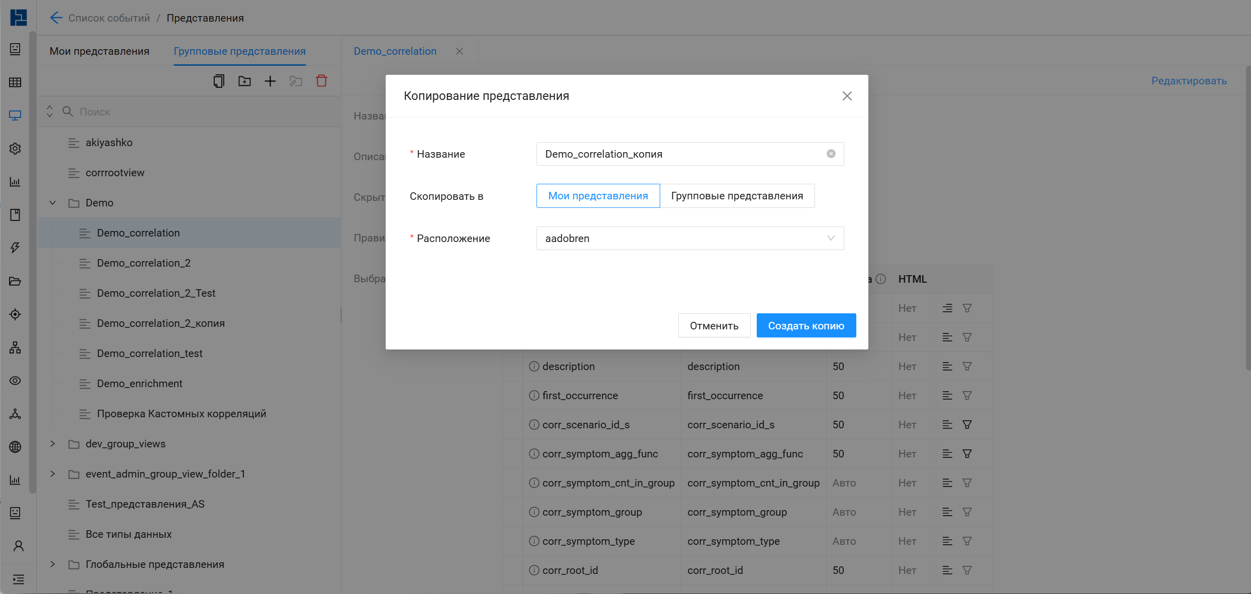 Screenshot%202026-08-07%20181846.png